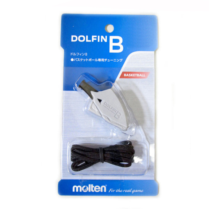 Còi dây đeo Bóng rổ Molten Dolfin B Xám - Ảnh 2