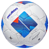Bóng đá số 5 Molten F5N4900 - Tiêu chuẩn FIFA Quality Pro