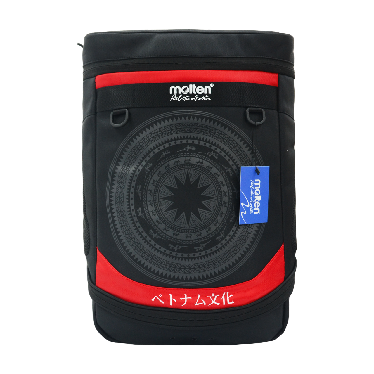 Balo Thể thao đa năng Molten "Văn hóa Việt Nam" - Màu Đỏ