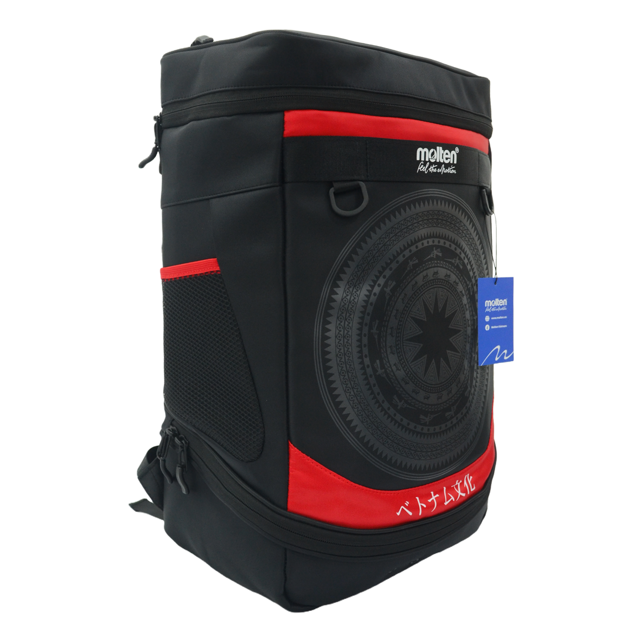 Balo Thể thao đa năng Molten "Văn hóa Việt Nam" - Màu Đỏ - Ảnh 2