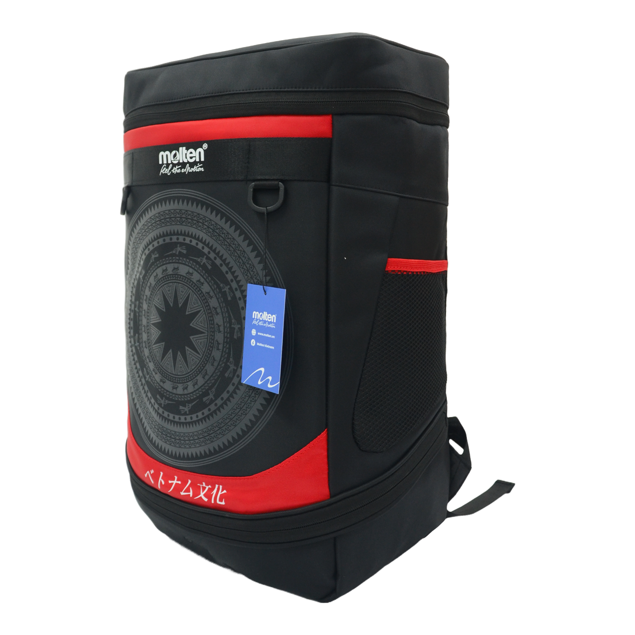 Balo Thể thao đa năng Molten "Văn hóa Việt Nam" - Màu Đỏ - Ảnh 3