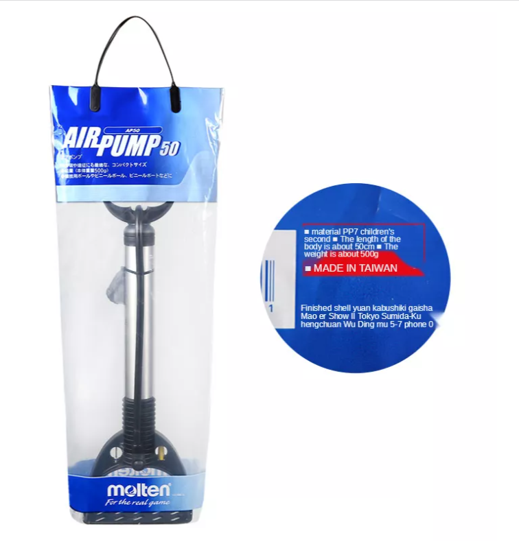 Bơm bóng - bơm xe đạp chuyên dụng Molten AP50 - Ảnh 2